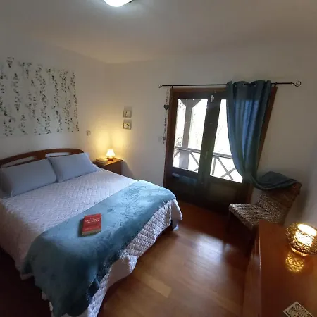 Quinta Do Bosque Hébergement de vacances Vagos